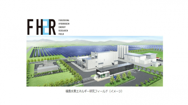 福島県10ＭＷ power to gas プラント太陽光発電設備工事